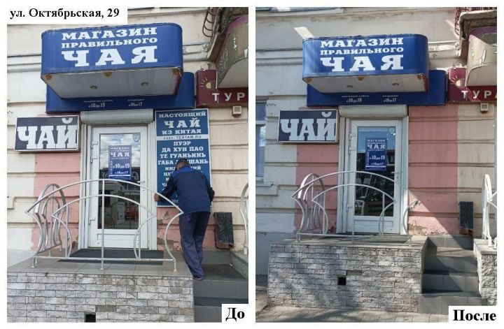 Тамбовские предприниматели добровольно сняли более 600 рекламных щитов и баннеров