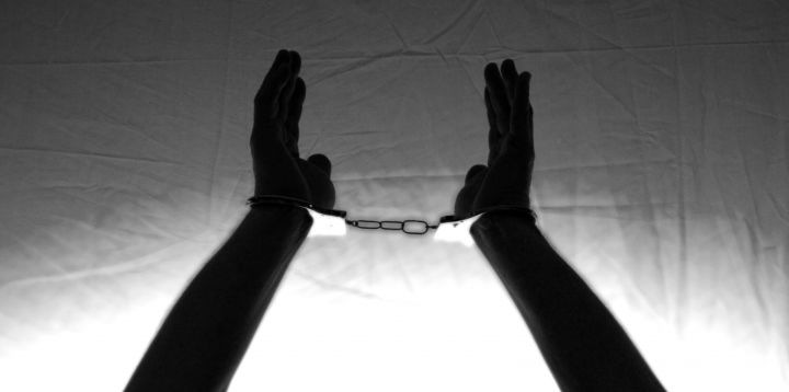 Тамбовчанина задержали при попытке выехать на территорию Украины