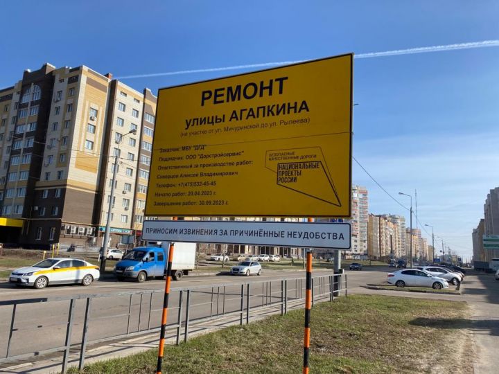 На нескольких дорогах Тамбова установят люки, которые не будут проседать