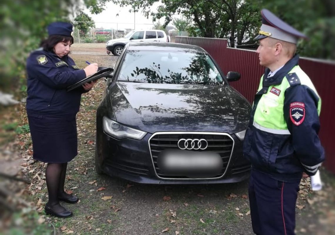 Арест автомобиля
