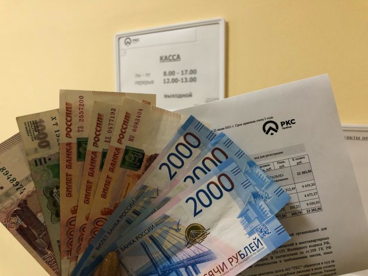 Для жителей присоединенных к Тамбову территорий резко повысят тарифы на воду