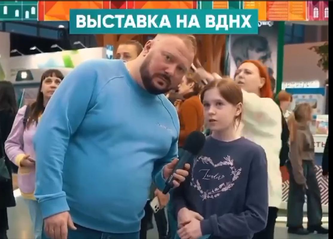 Как Зовут Девушку Егора