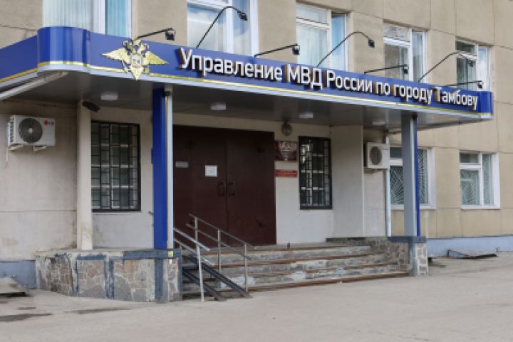 Жительницу Тамбова подозревают в краже 120 тысяч рублей у знакомого