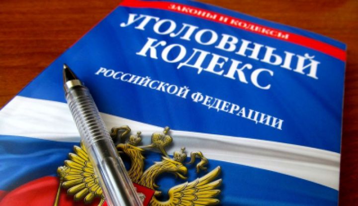 В Тамбове состоится суд над 19-летними наркокурьерами