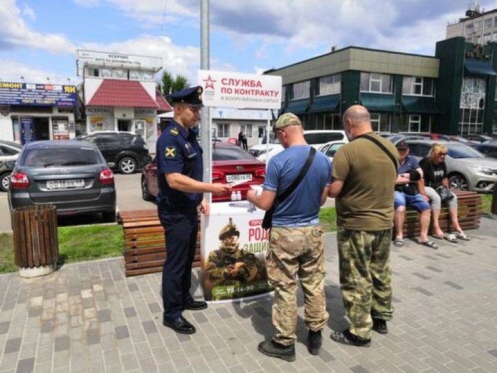 Для участников СВО на Тамбовщине ввели новые льготы